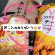 ヒメ日記 2025/04/28 01:59 投稿 ひとみ CELEB FACE FUKUOKA