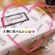 ヒメ日記 2025/04/29 02:19 投稿 ひとみ CELEB FACE FUKUOKA