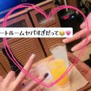 ヒメ日記 2025/05/06 18:09 投稿 ひとみ CELEB FACE FUKUOKA