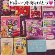 ヒメ日記 2025/05/13 18:59 投稿 ひとみ CELEB FACE FUKUOKA