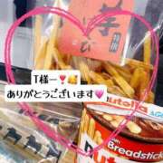 ヒメ日記 2025/05/15 20:09 投稿 ひとみ CELEB FACE FUKUOKA