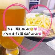 ヒメ日記 2025/05/31 21:49 投稿 ひとみ CELEB FACE FUKUOKA