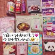 ヒメ日記 2025/06/28 00:39 投稿 ひとみ CELEB FACE FUKUOKA