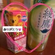 ヒメ日記 2025/07/11 13:29 投稿 ひとみ CELEB FACE FUKUOKA