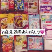 ヒメ日記 2025/07/23 18:19 投稿 ひとみ CELEB FACE FUKUOKA