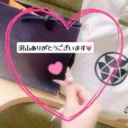 ヒメ日記 2025/08/07 18:59 投稿 ひとみ CELEB FACE FUKUOKA