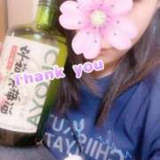 ヒメ日記 2025/08/13 01:09 投稿 ひとみ CELEB FACE FUKUOKA