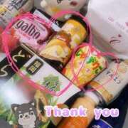 ヒメ日記 2025/09/21 00:09 投稿 ひとみ CELEB FACE FUKUOKA