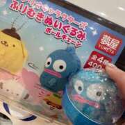 ヒメ日記 2025/04/14 17:49 投稿 はるひ CELEB FACE FUKUOKA