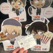 ヒメ日記 2025/04/19 17:09 投稿 はるひ CELEB FACE FUKUOKA