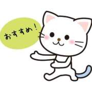 ヒメ日記 2025/05/27 14:19 投稿 はるひ CELEB FACE FUKUOKA