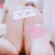 ヒメ日記 2025/06/21 17:59 投稿 はるひ CELEB FACE FUKUOKA