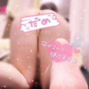 ヒメ日記 2025/07/02 18:09 投稿 はるひ CELEB FACE FUKUOKA