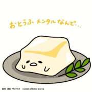 ヒメ日記 2025/08/21 22:39 投稿 はるひ CELEB FACE FUKUOKA