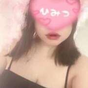 ヒメ日記 2025/09/03 21:40 投稿 はるひ CELEB FACE FUKUOKA