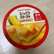 ヒメ日記 2026/02/23 19:00 投稿 はるひ CELEB FACE FUKUOKA