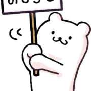 はるひ 予定日 CELEB FACE FUKUOKA