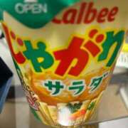 ヒメ日記 2026/03/10 14:09 投稿 はるひ CELEB FACE FUKUOKA