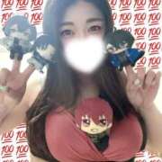 はるひ 休日でい CELEB FACE FUKUOKA