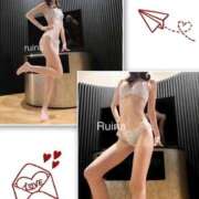 ヒメ日記 2025/10/29 20:09 投稿 るいな CELEB FACE FUKUOKA