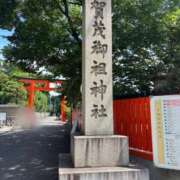 ヒメ日記 2026/06/12 19:59 投稿 るいな CELEB FACE FUKUOKA