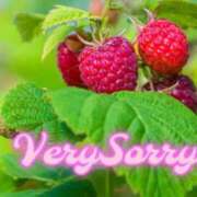 ヒメ日記 2025/05/31 20:49 投稿 あん CELEB FACE FUKUOKA