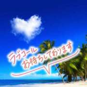 ヒメ日記 2025/07/20 17:39 投稿 あん CELEB FACE FUKUOKA