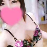 ヒメ日記 2025/04/19 14:30 投稿 しほ CELEB FACE FUKUOKA