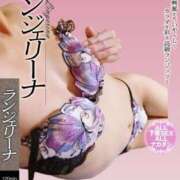 ヒメ日記 2025/09/20 08:59 投稿 しほ CELEB FACE FUKUOKA