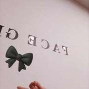 ヒメ日記 2025/09/20 22:59 投稿 しほ CELEB FACE FUKUOKA