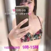 ヒメ日記 2025/09/27 20:19 投稿 しほ CELEB FACE FUKUOKA