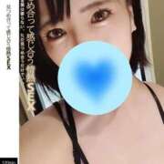 ヒメ日記 2025/10/11 21:02 投稿 しほ CELEB FACE FUKUOKA