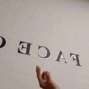 ヒメ日記 2025/11/15 10:59 投稿 しほ CELEB FACE FUKUOKA