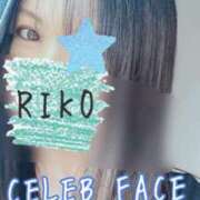 ヒメ日記 2025/04/02 21:19 投稿 りこ CELEB FACE FUKUOKA