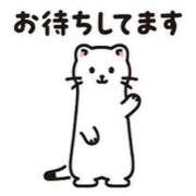 ヒメ日記 2025/04/05 10:29 投稿 りこ CELEB FACE FUKUOKA