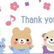 ヒメ日記 2025/04/05 22:09 投稿 りこ CELEB FACE FUKUOKA