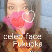 ヒメ日記 2025/04/08 16:36 投稿 りこ CELEB FACE FUKUOKA