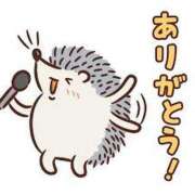 ヒメ日記 2025/04/09 00:59 投稿 りこ CELEB FACE FUKUOKA