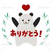 ヒメ日記 2025/04/17 22:49 投稿 りこ CELEB FACE FUKUOKA