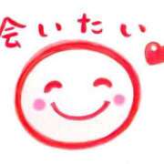 ヒメ日記 2025/04/17 23:29 投稿 りこ CELEB FACE FUKUOKA