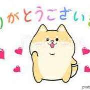 ヒメ日記 2025/04/26 23:19 投稿 りこ CELEB FACE FUKUOKA