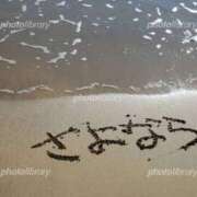 ヒメ日記 2025/05/29 10:49 投稿 りこ CELEB FACE FUKUOKA