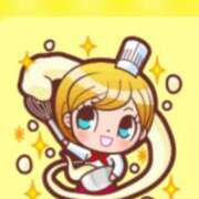 ヒメ日記 2025/05/30 11:39 投稿 りこ CELEB FACE FUKUOKA