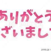 ヒメ日記 2025/06/01 20:39 投稿 りこ CELEB FACE FUKUOKA