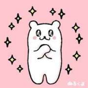 ヒメ日記 2025/06/12 19:39 投稿 りこ CELEB FACE FUKUOKA