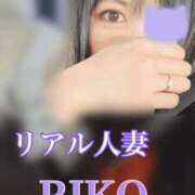 ヒメ日記 2025/06/16 07:59 投稿 りこ CELEB FACE FUKUOKA