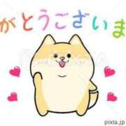 ヒメ日記 2025/07/03 23:29 投稿 りこ CELEB FACE FUKUOKA