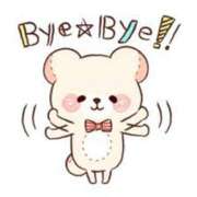 ヒメ日記 2025/07/09 13:19 投稿 りこ CELEB FACE FUKUOKA