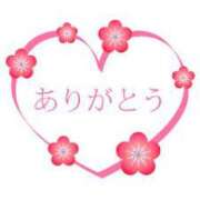 ヒメ日記 2025/07/12 01:32 投稿 りこ CELEB FACE FUKUOKA