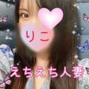 ヒメ日記 2025/07/12 11:09 投稿 りこ CELEB FACE FUKUOKA